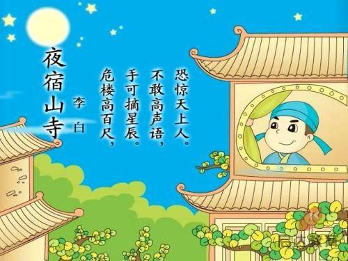中国·邱县第四届文冠果花节盛大开幕